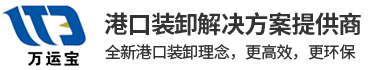开云(中国)官方网站机械